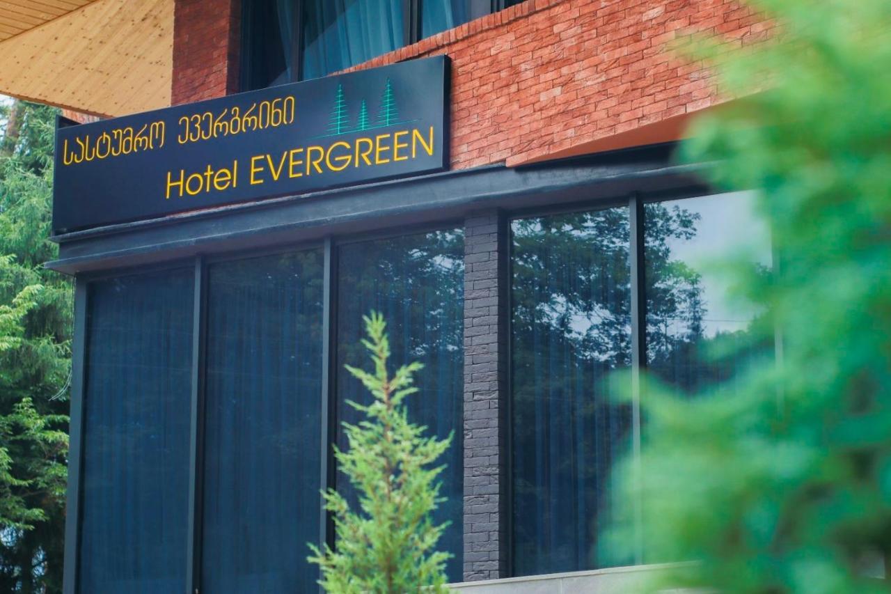 Hotel Evergreen Боржомі Екстер'єр фото