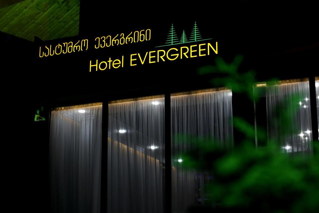 Hotel Evergreen Боржомі Екстер'єр фото